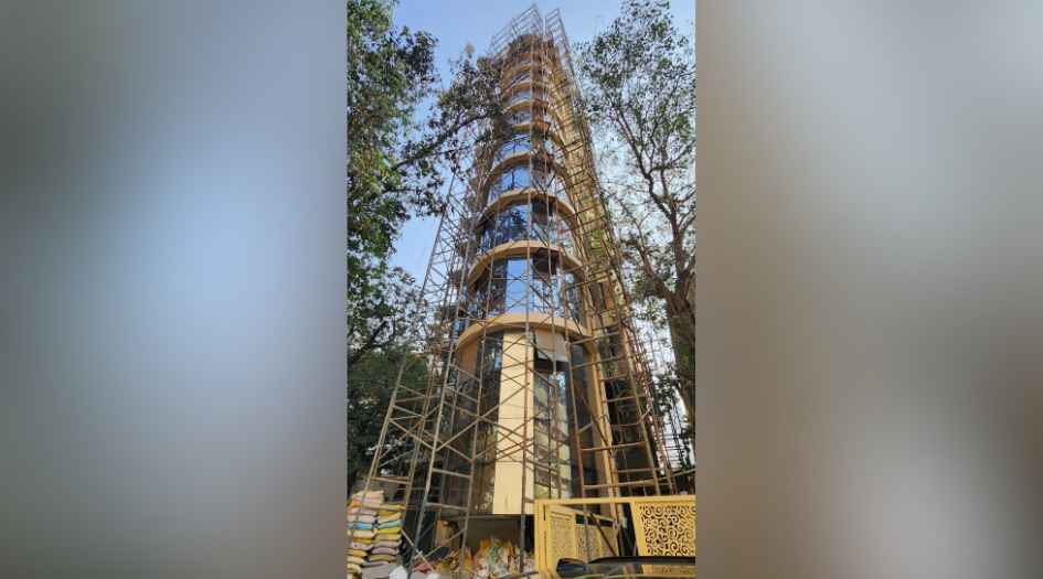 Rishabh Raj Kamal Park Codename Parel One  Banner